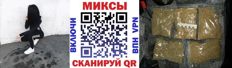 Бутират BDO  Купить  Онега 