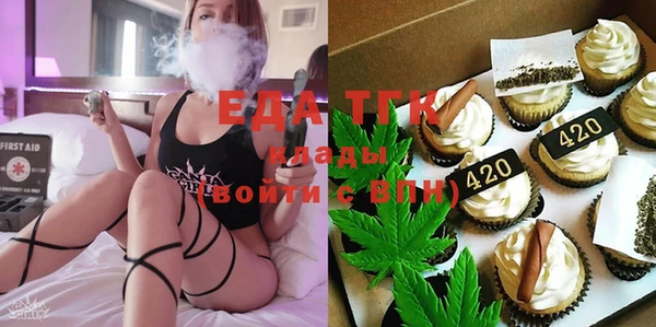 наркотики Усолье-Сибирское