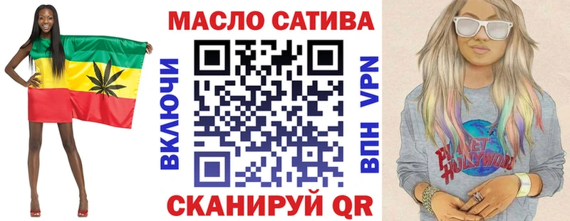 Купить где  Онега  Дистиллят ТГК вейп с тгк 